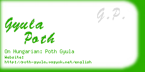 gyula poth business card